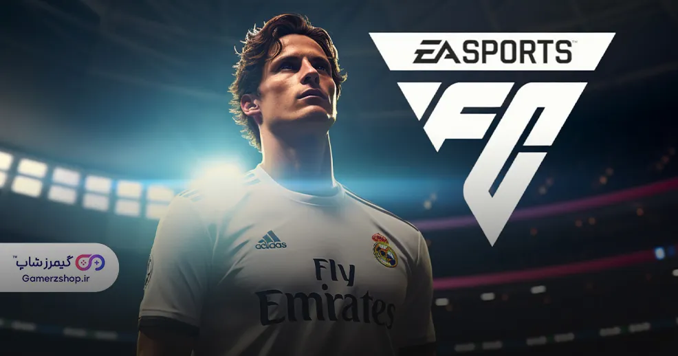 بازی EA SPORTS FC 24 - گیمرزشاپ