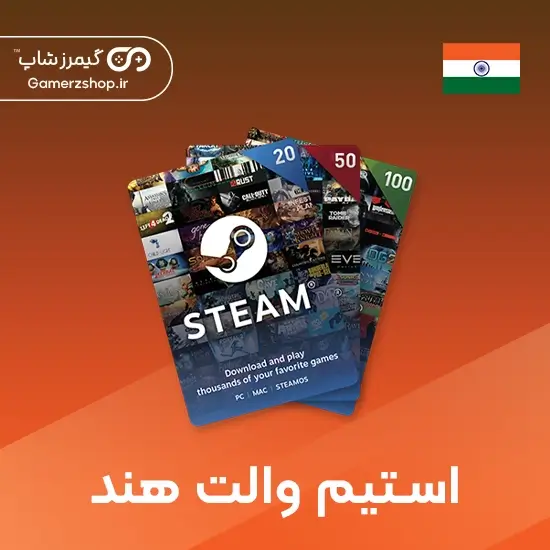 استیم والت هند – INR Steam Wallet