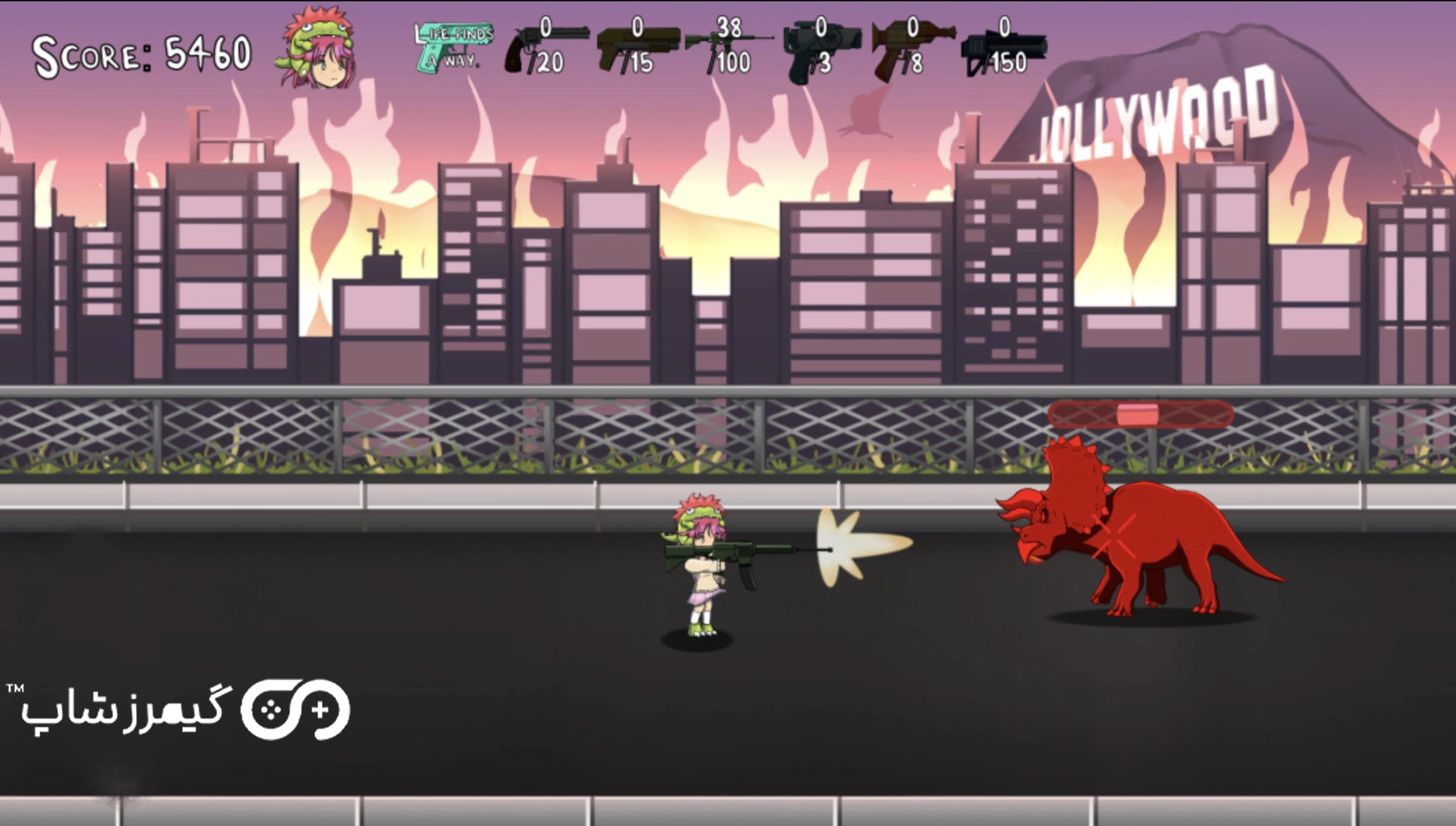 Damnosaur