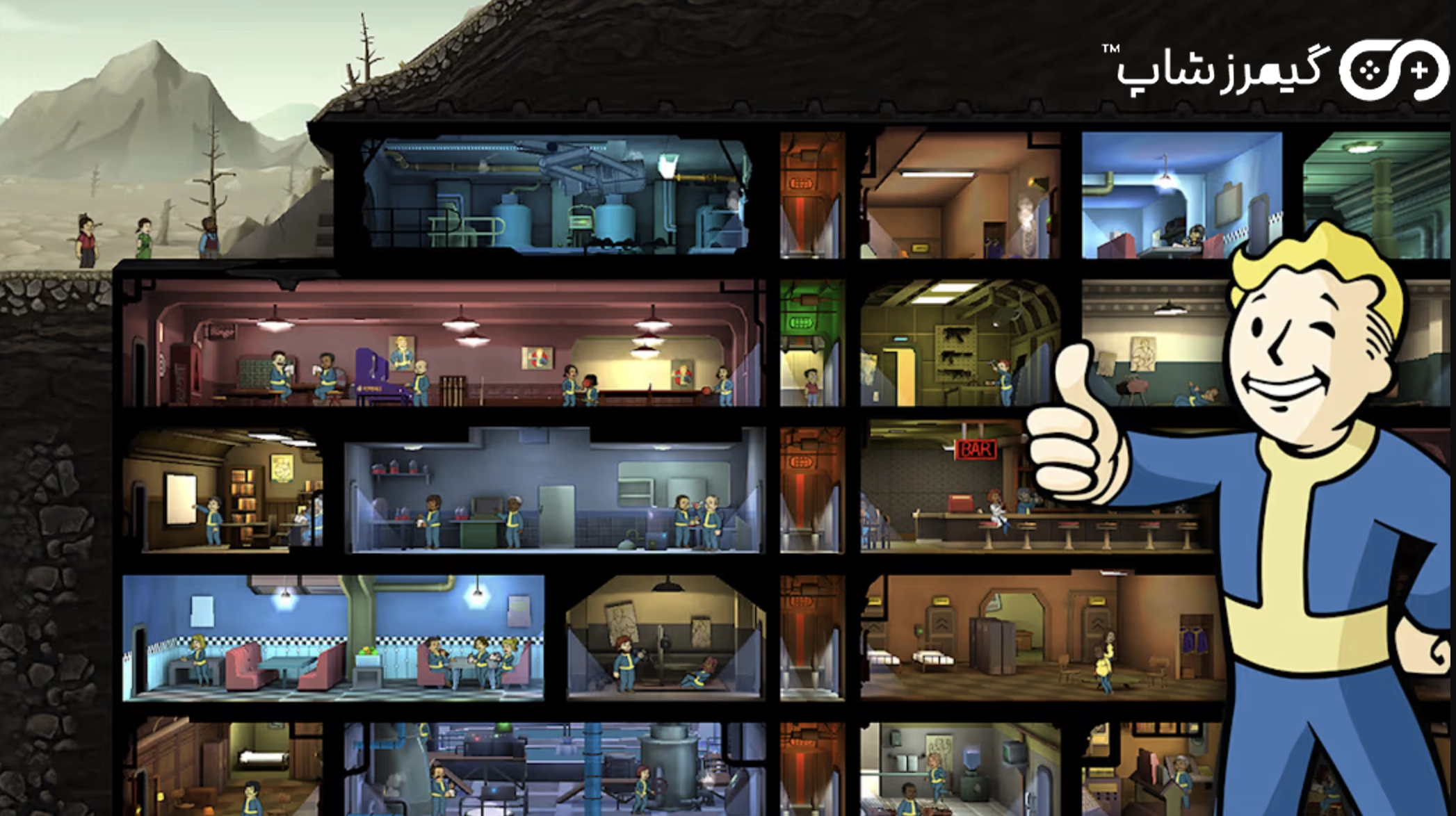 Fallout Shelter