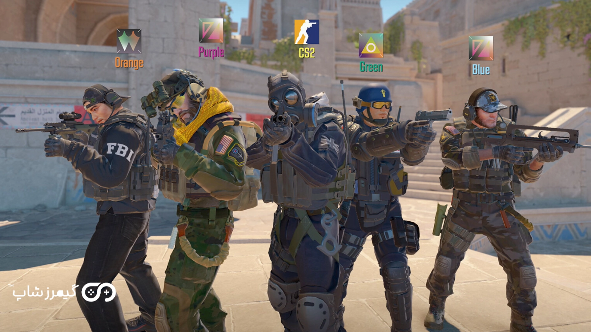 Counter-Strike 2