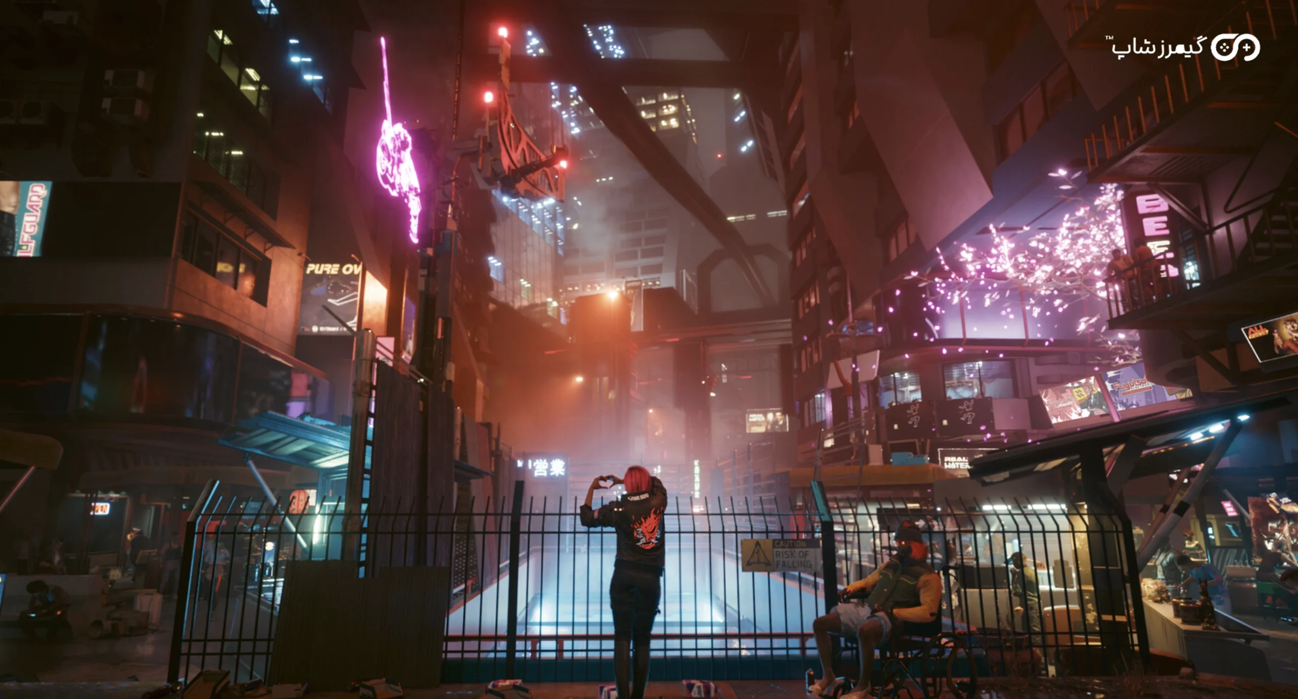 Cyberpunk 2077 