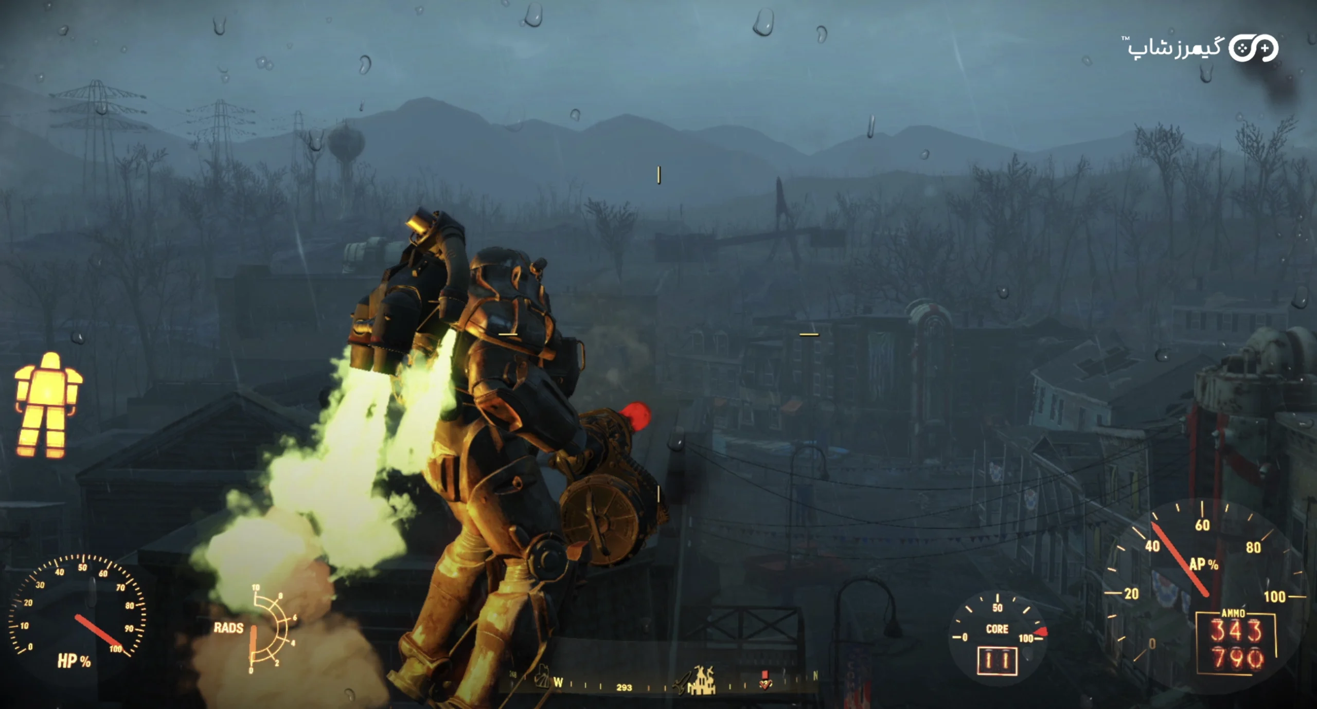 Fallout 4