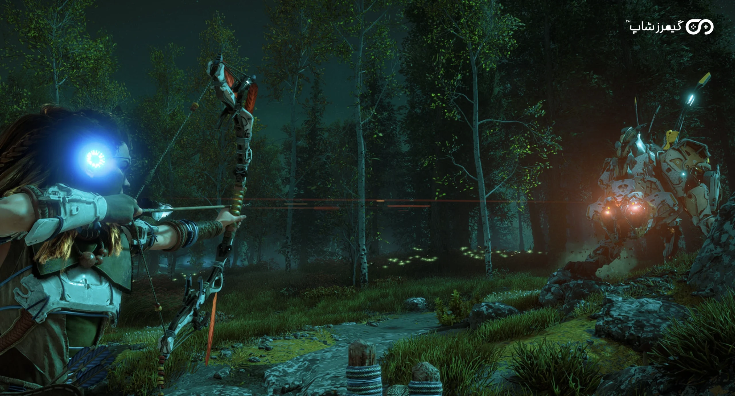 Horizon Zero Dawn