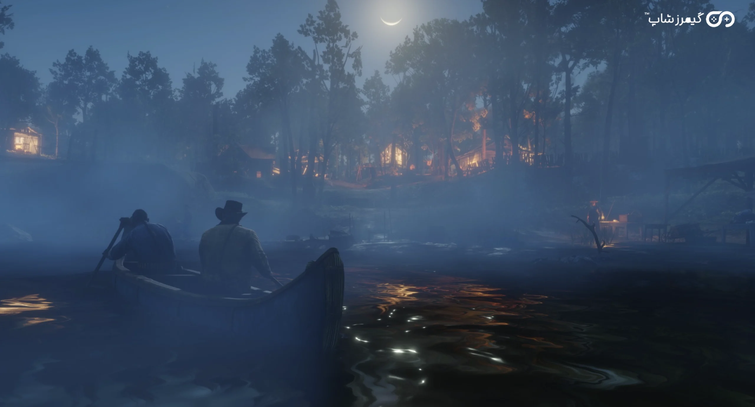 Red Dead Redemption 2