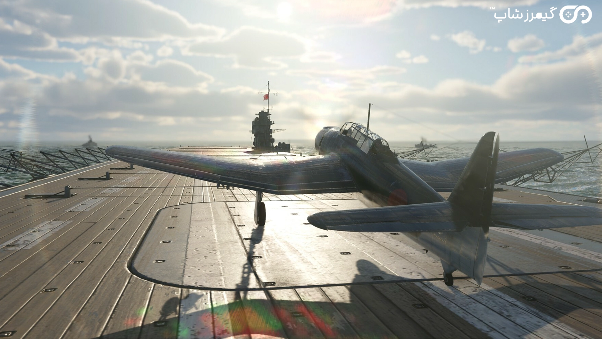 War Thunder