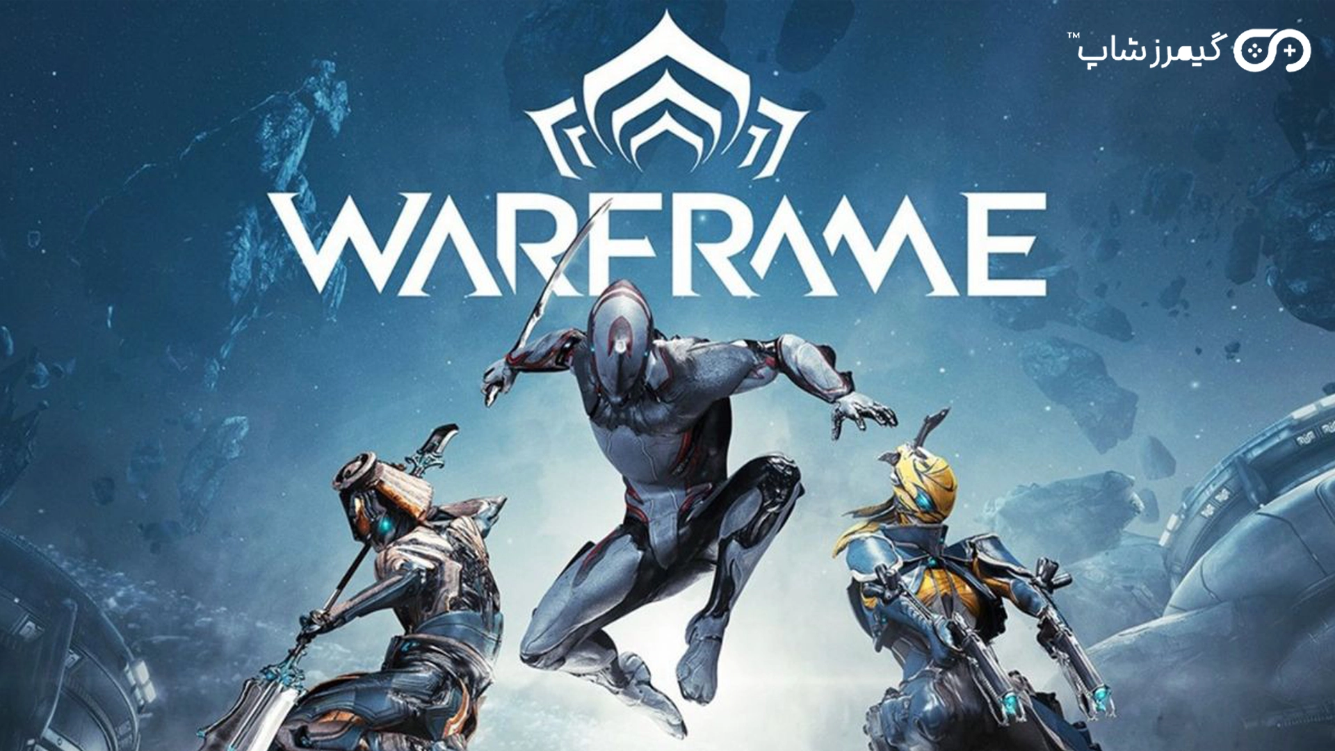 Warframe