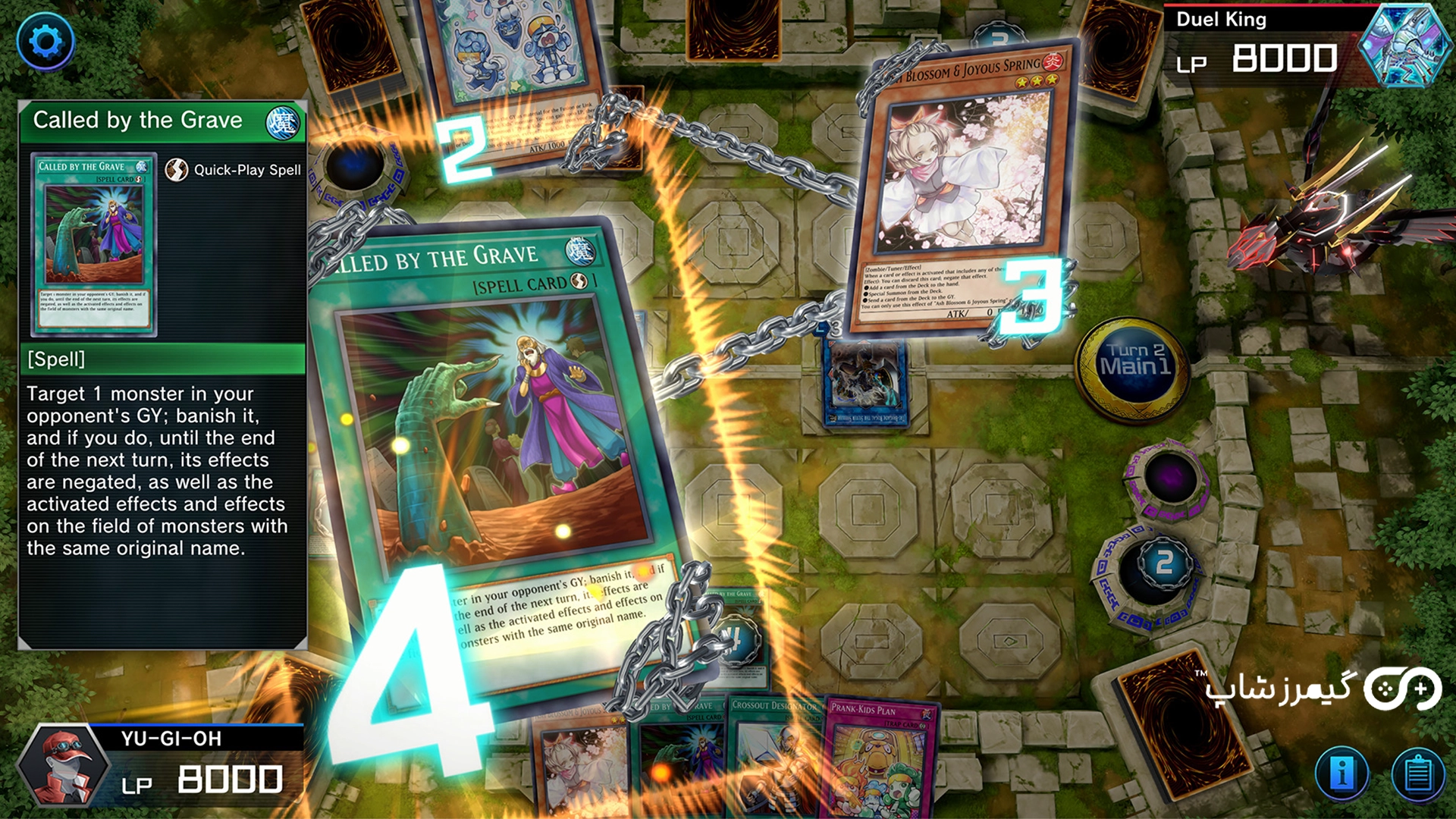  Yu-Gi-Oh! Master Duel