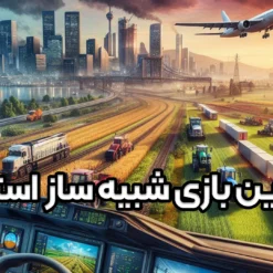 open world steam games.psd