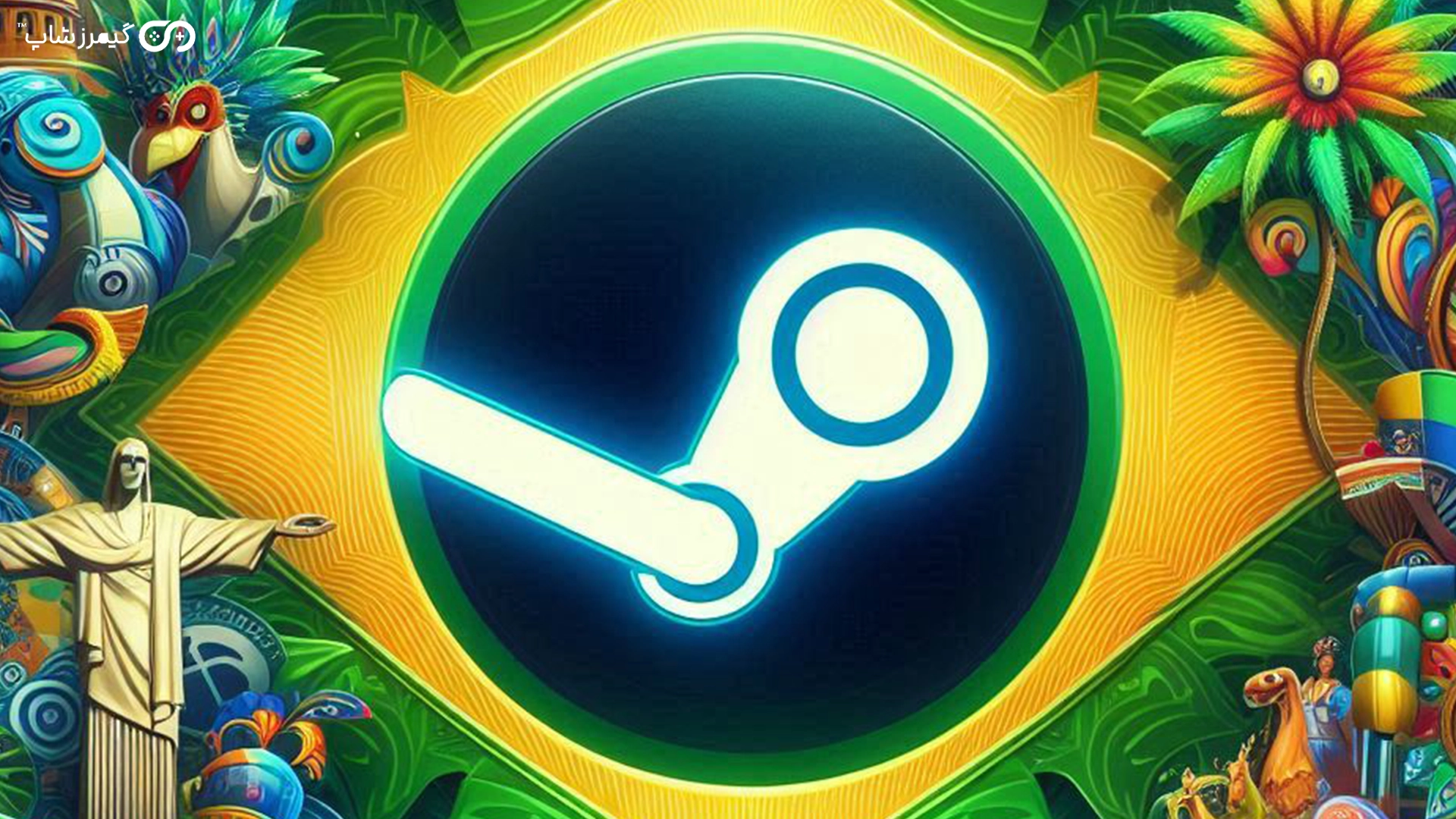  regen steam brazil