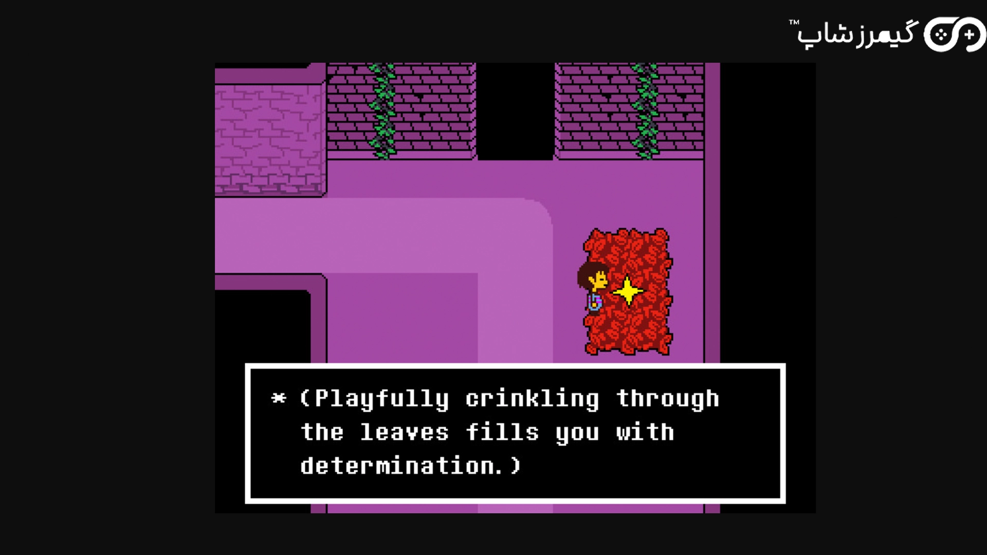  Undertale